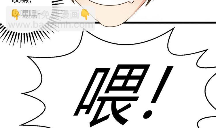 第11话 真的靠谱吗 2-第12话