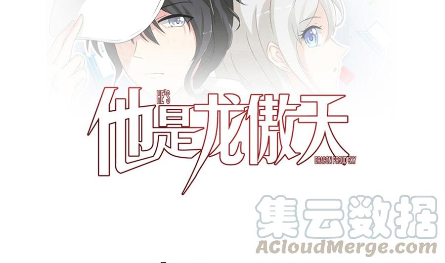 第111话 教训(1/2)-第112话