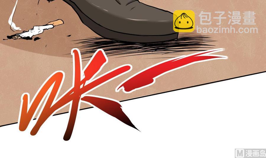 第111话 教训(1/2)-第112话