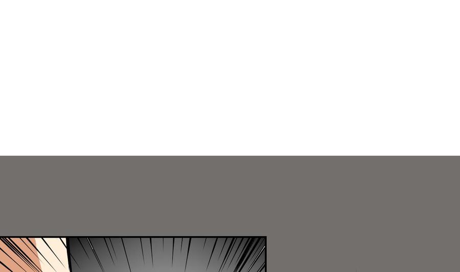 第111话 教训(1/2)-第112话