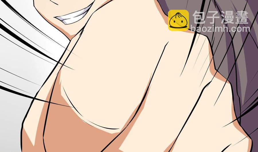 第111话 教训(1/2)-第112话