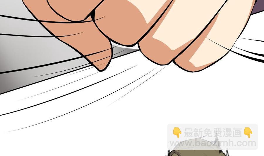 第111话 教训(1/2)-第112话