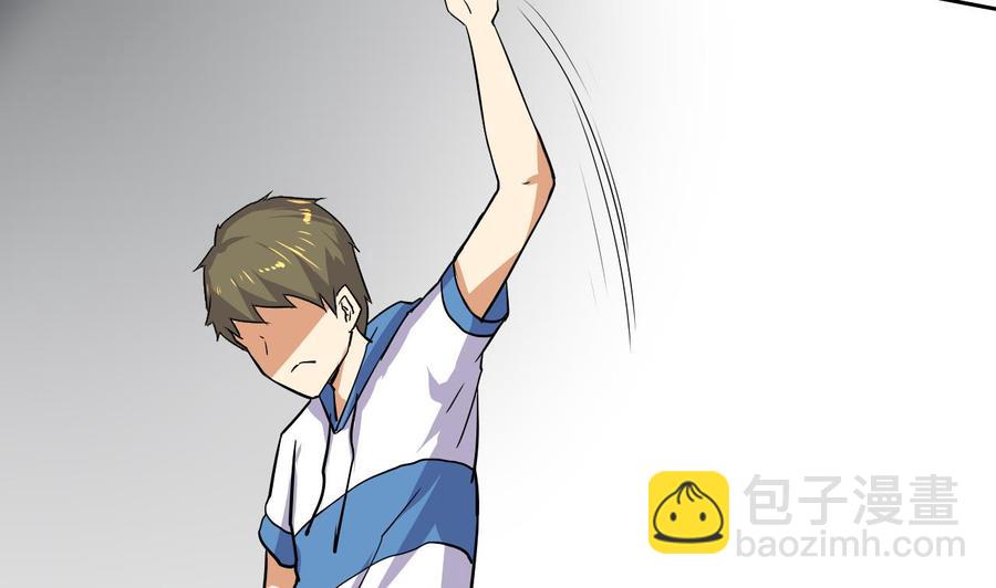 第111话 教训(1/2)-第112话