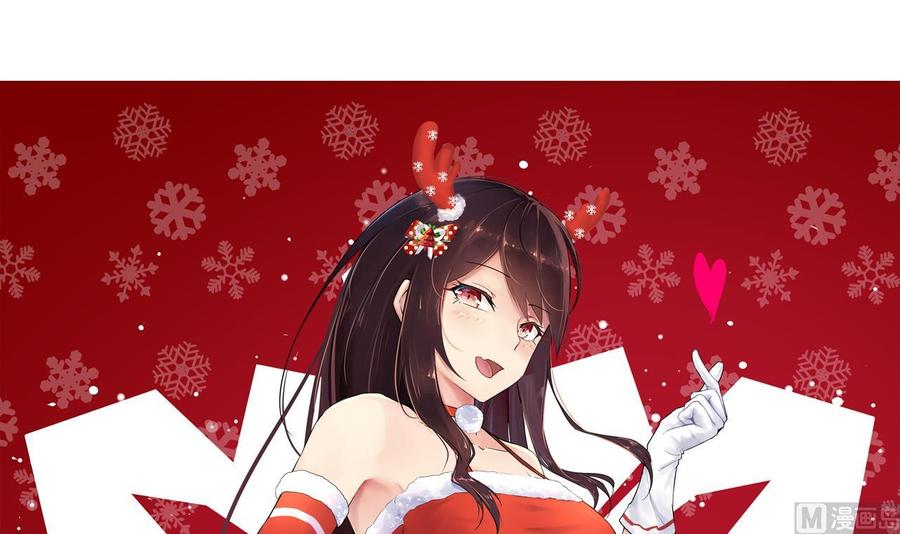 第111话 教训(1/2)-第112话