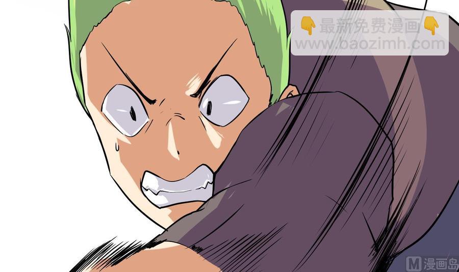 第111话 教训(1/2)-第112话