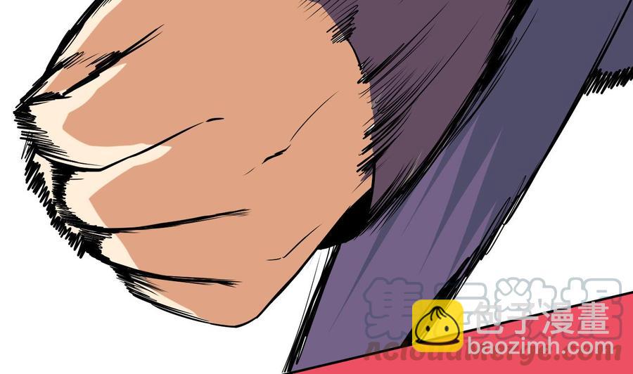 第111话 教训(1/2)-第112话