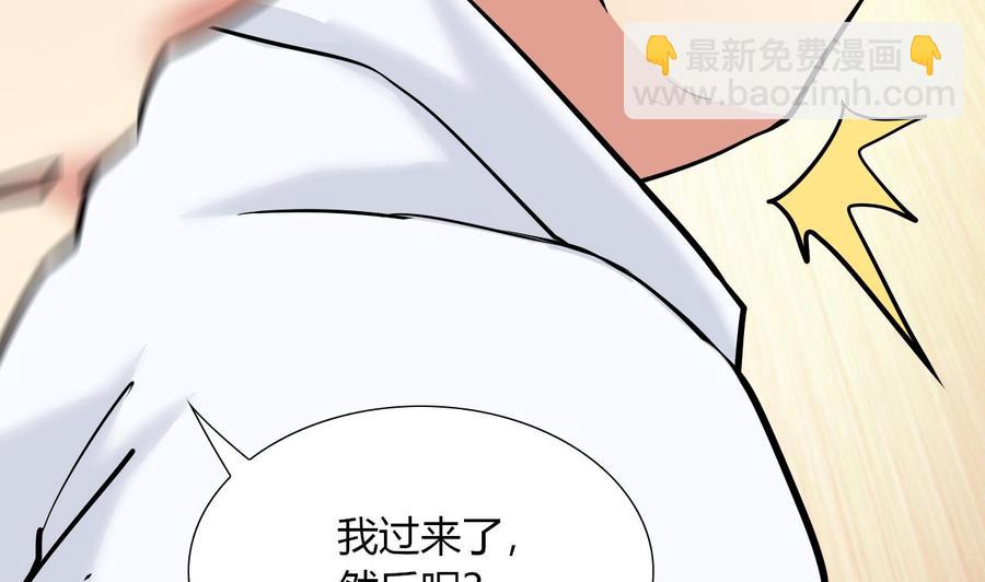 第111话 教训(1/2)-第112话