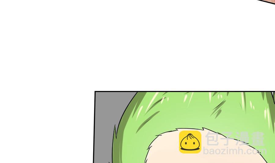 第111话 教训(1/2)-第112话