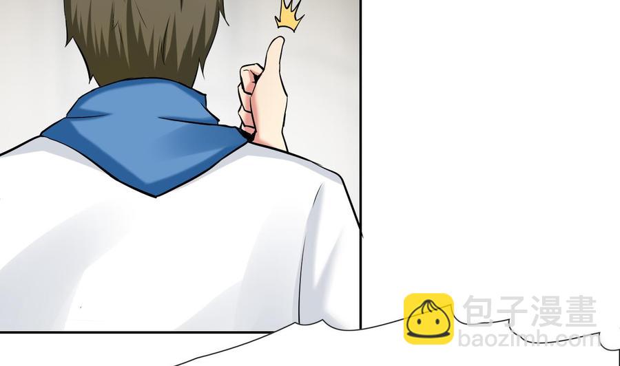 第113话 杜婧(1/2)-第114话