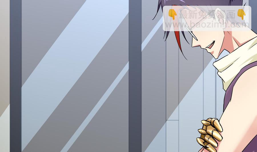 第113话 杜婧(1/2)-第114话