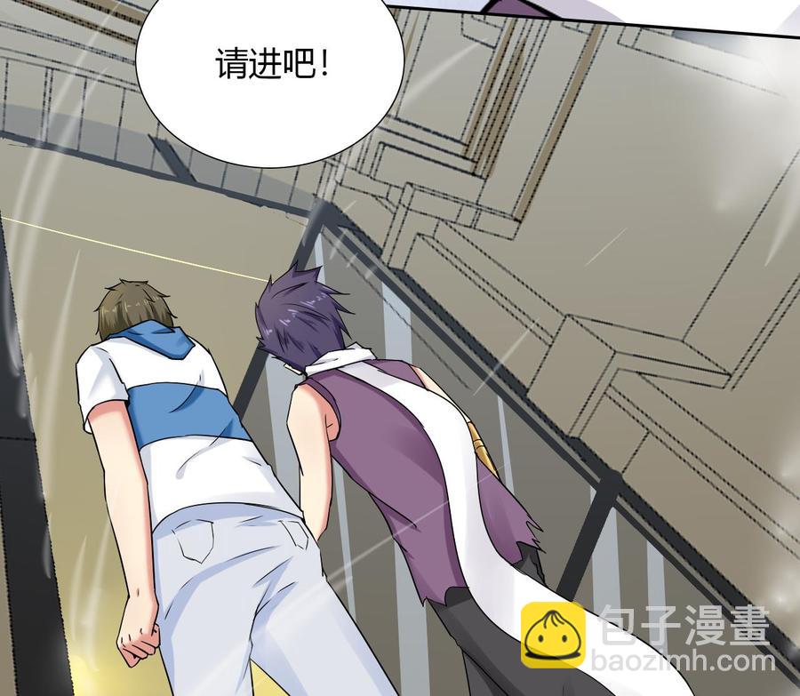 第113话 杜婧(1/2)-第114话