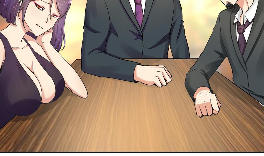 第113话 杜婧(1/2)-第114话