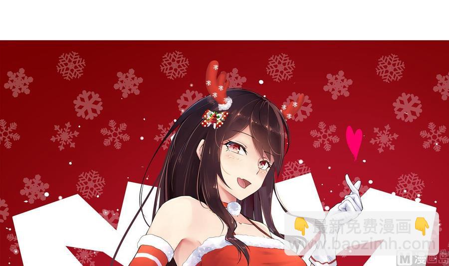 第113话 杜婧(1/2)-第114话