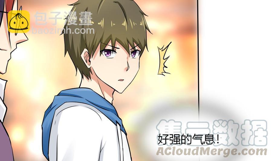 第113话 杜婧(1/2)-第114话