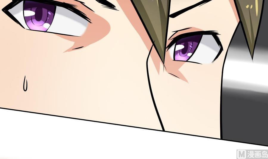 第113话 杜婧(1/2)-第114话