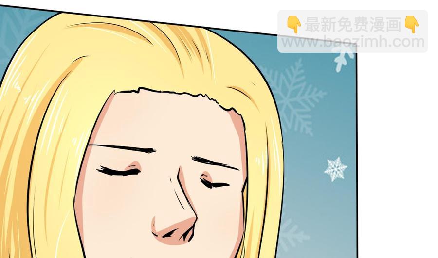 第113话 杜婧(1/2)-第114话