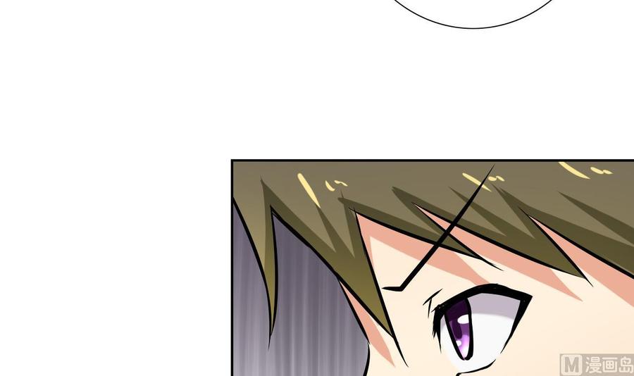 第113话 杜婧(1/2)-第114话