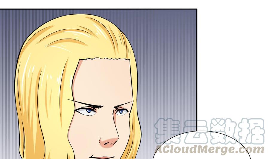 第113话 杜婧(1/2)-第114话