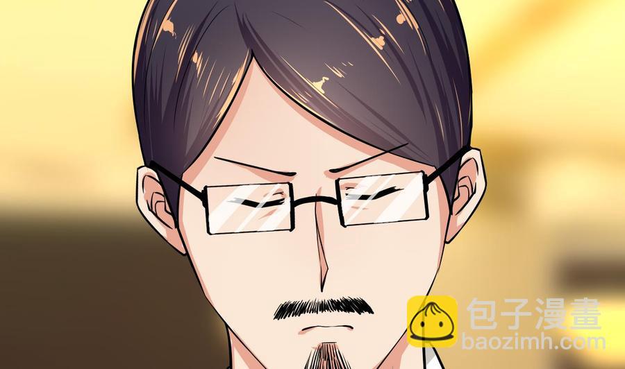 第113话 杜婧(1/2)-第114话