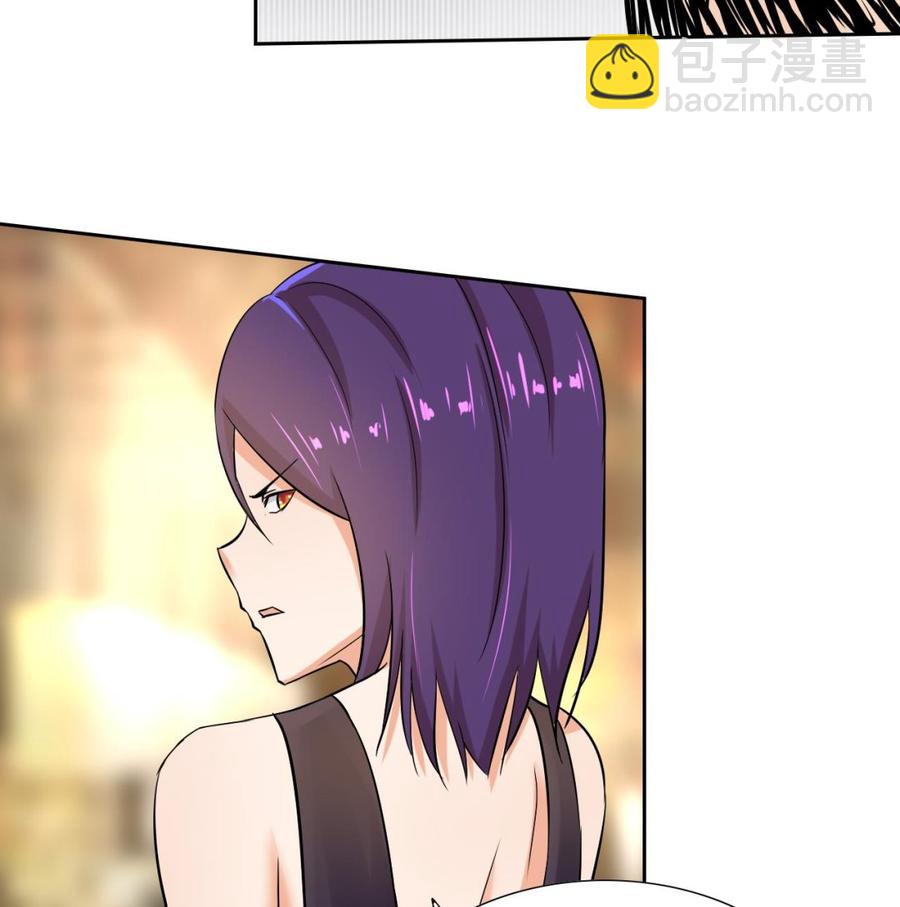 第115话 我叫商夜(1/2)-第116话