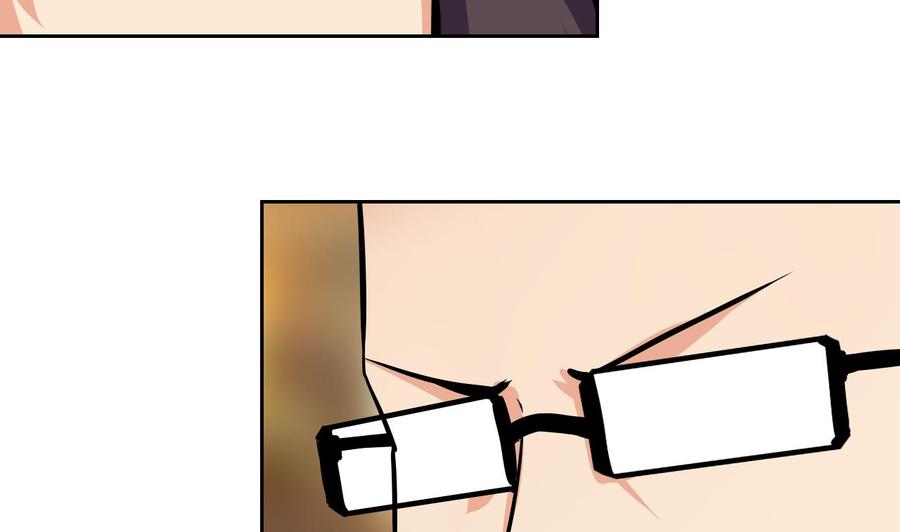 第115话 我叫商夜(1/2)-第116话