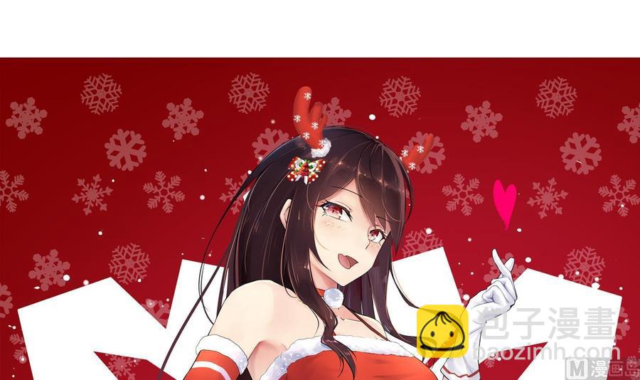 第115话 我叫商夜(1/2)-第116话