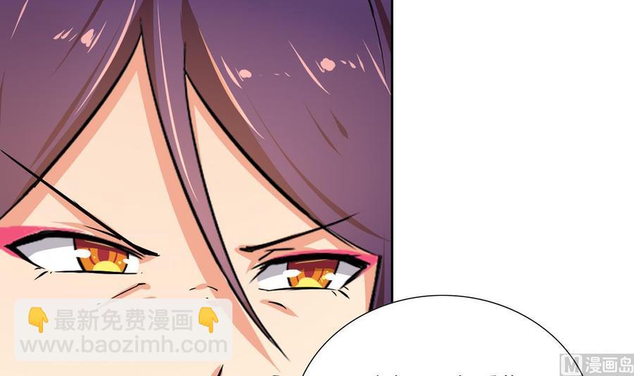 第115话 我叫商夜(1/2)-第116话