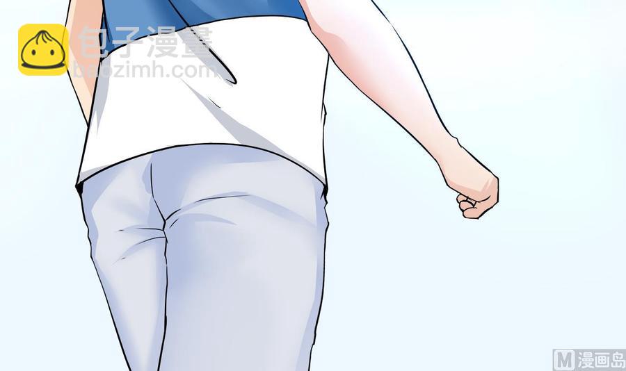 第115话 我叫商夜(1/2)-第116话