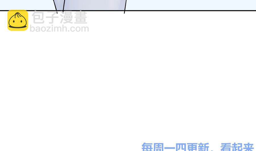 第115话 我叫商夜(1/2)-第116话