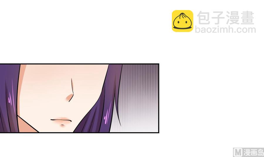 第115话 我叫商夜(1/2)-第116话