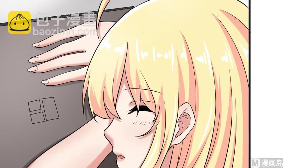 第117话 不会道歉(1/2)-第118话