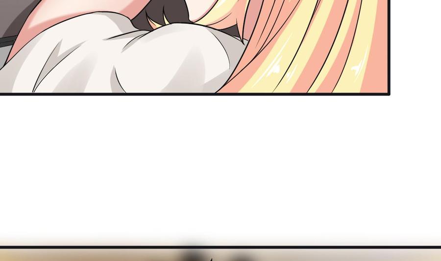 第117话 不会道歉(1/2)-第118话