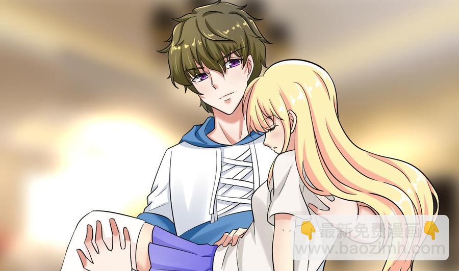 第117话 不会道歉(1/2)-第118话