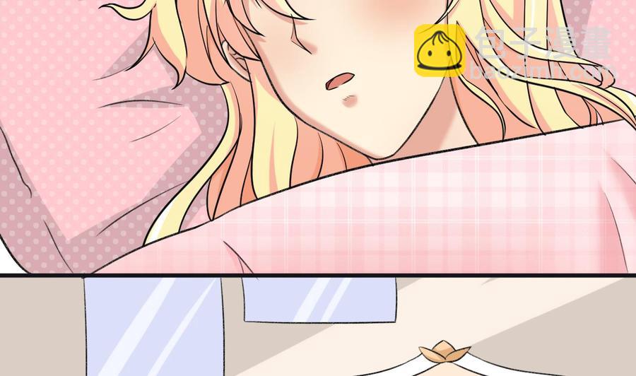 第117话 不会道歉(1/2)-第118话