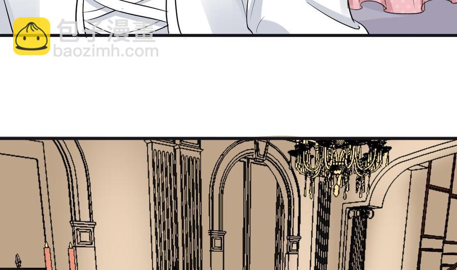 第117话 不会道歉(1/2)-第118话