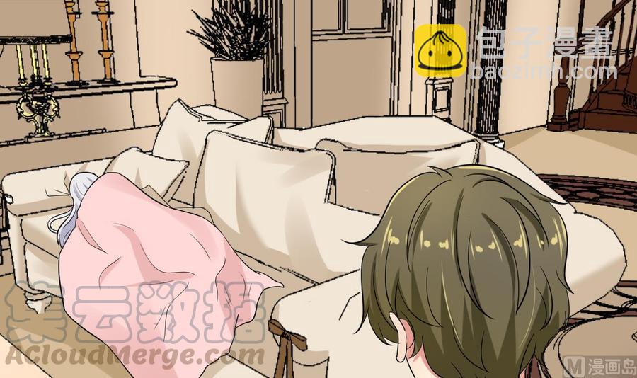 第117话 不会道歉(1/2)-第118话