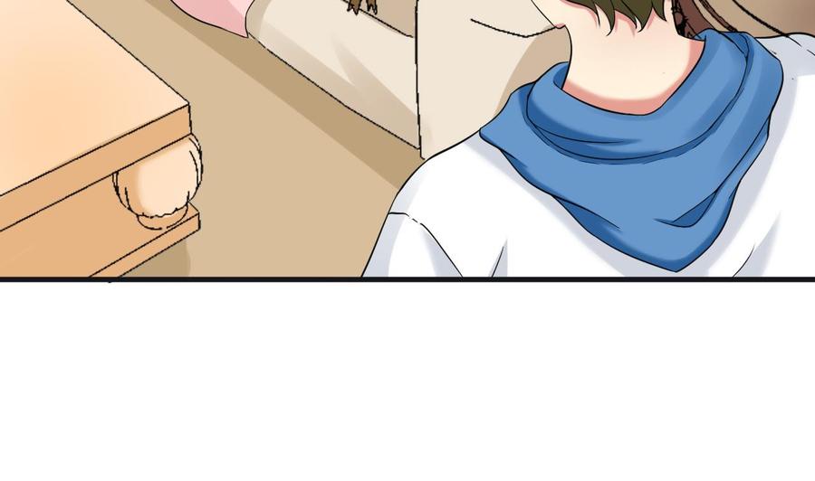 第117话 不会道歉(1/2)-第118话