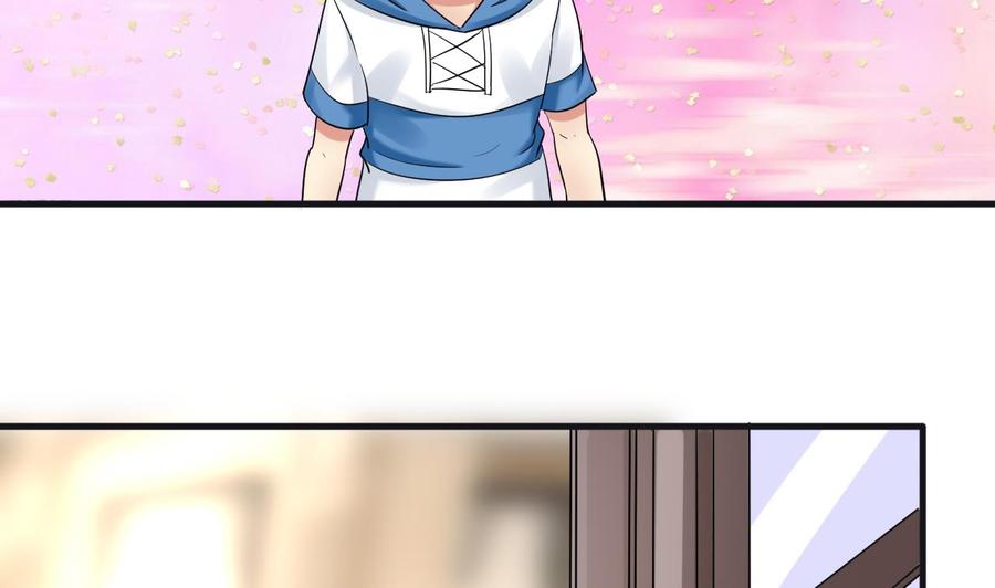 第117话 不会道歉(1/2)-第118话