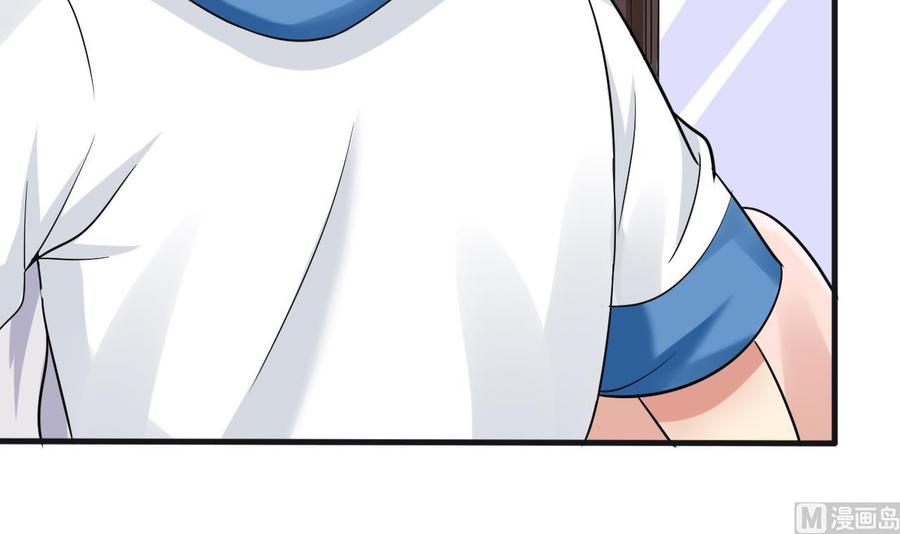 第117话 不会道歉(1/2)-第118话