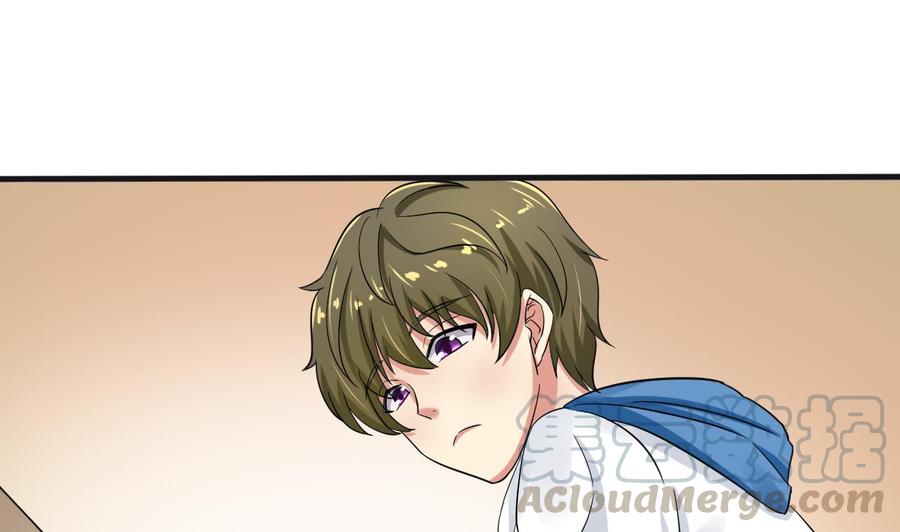 第117话 不会道歉(1/2)-第118话