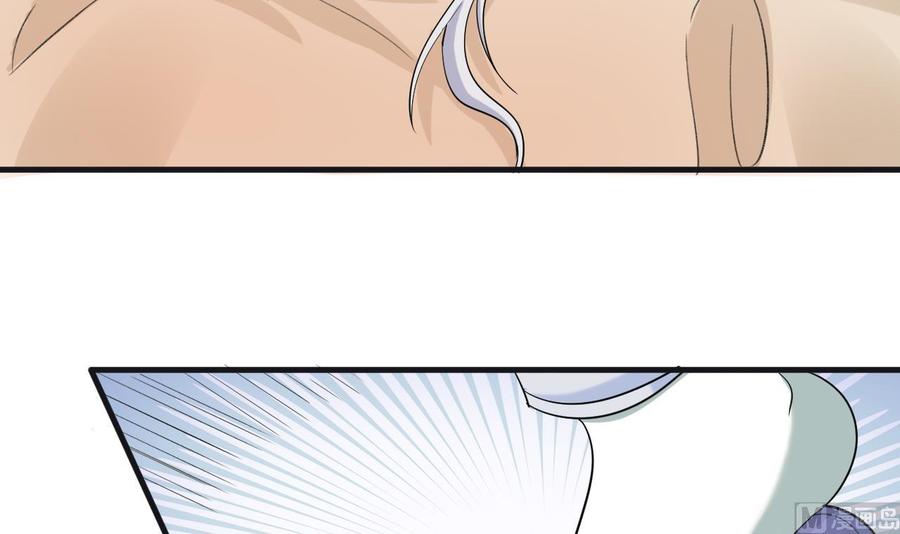 第117话 不会道歉(1/2)-第118话