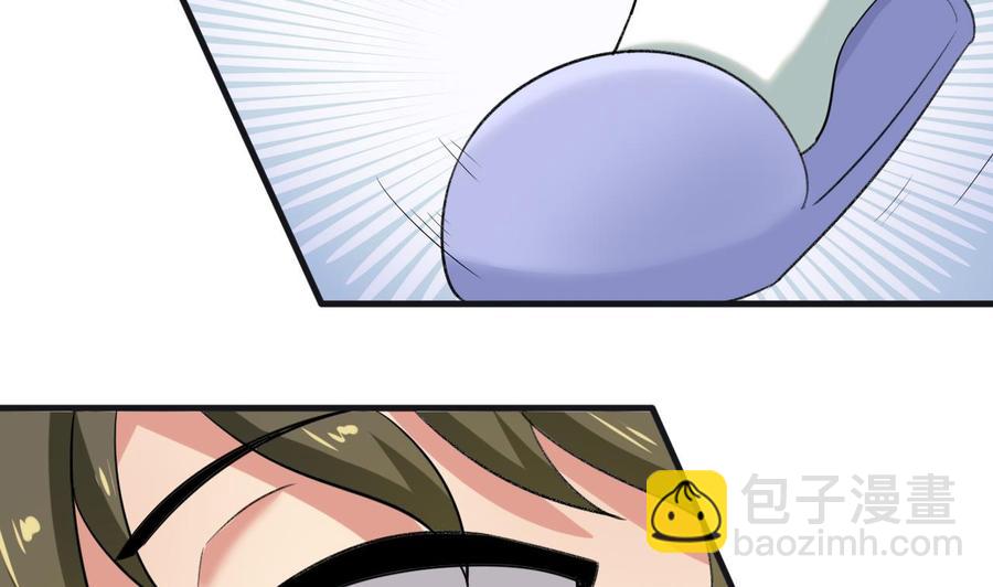 第117话 不会道歉(1/2)-第118话