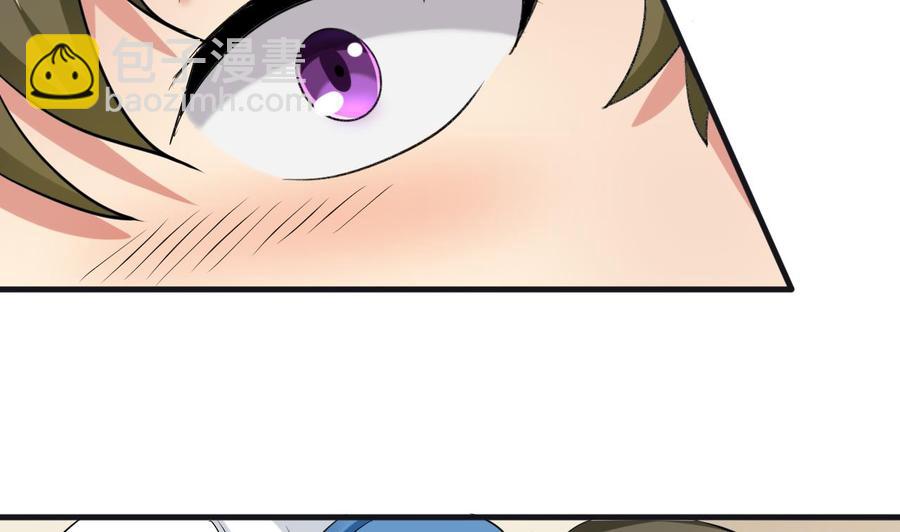 第117话 不会道歉(1/2)-第118话