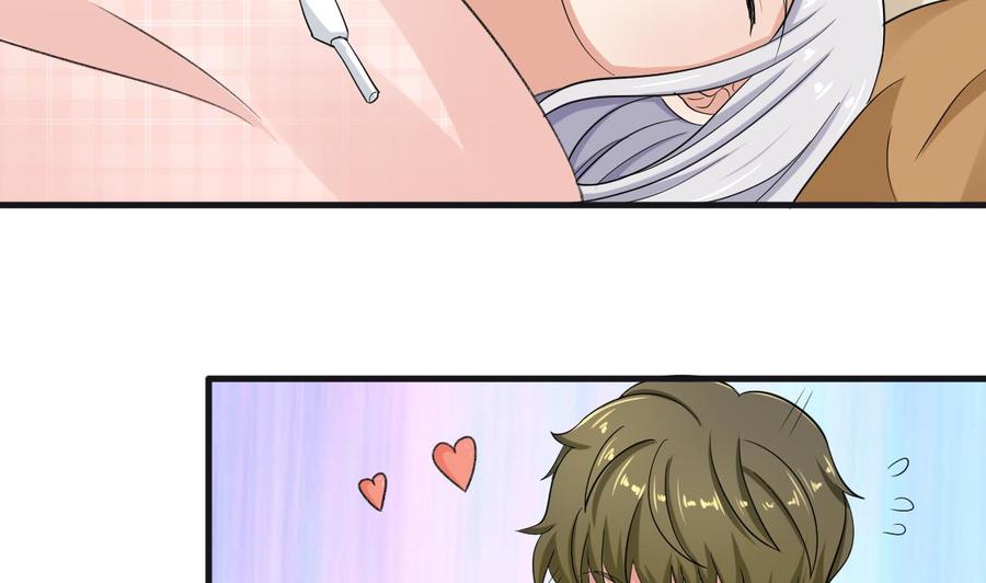 第117话 不会道歉(1/2)-第118话