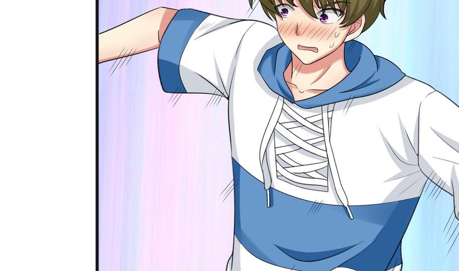 第117话 不会道歉(1/2)-第118话