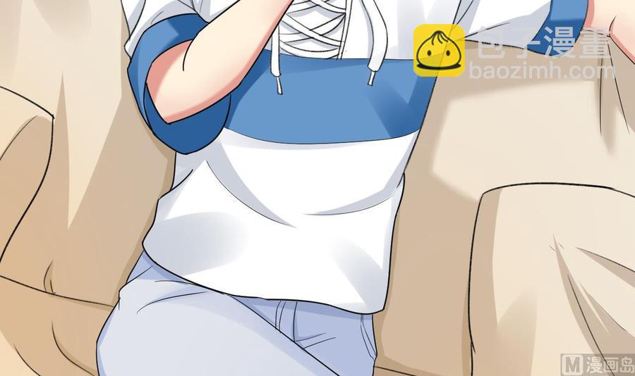 第117话 不会道歉(1/2)-第118话