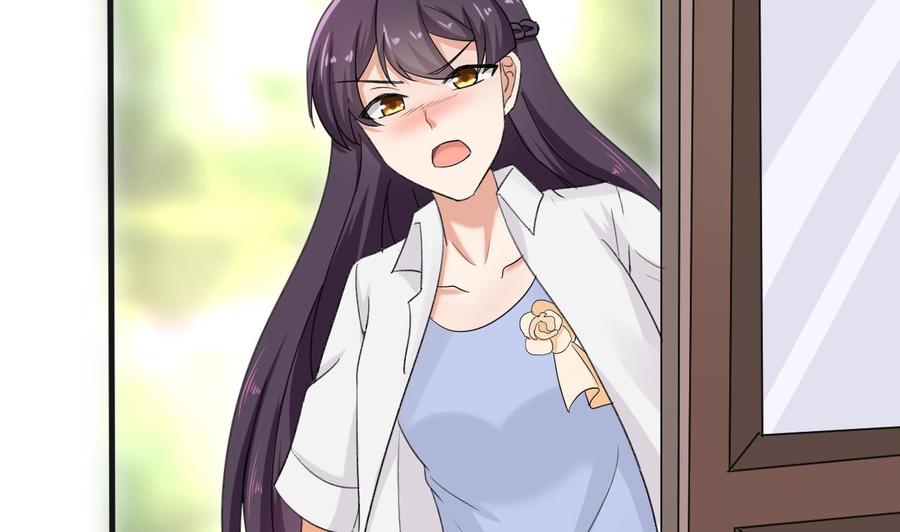 第117话 不会道歉(1/2)-第118话