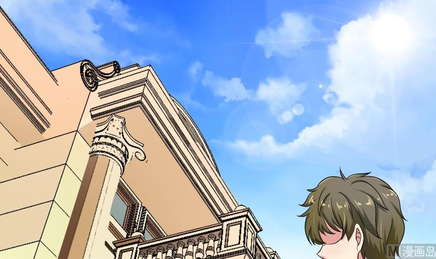 第117话 不会道歉(1/2)-第118话