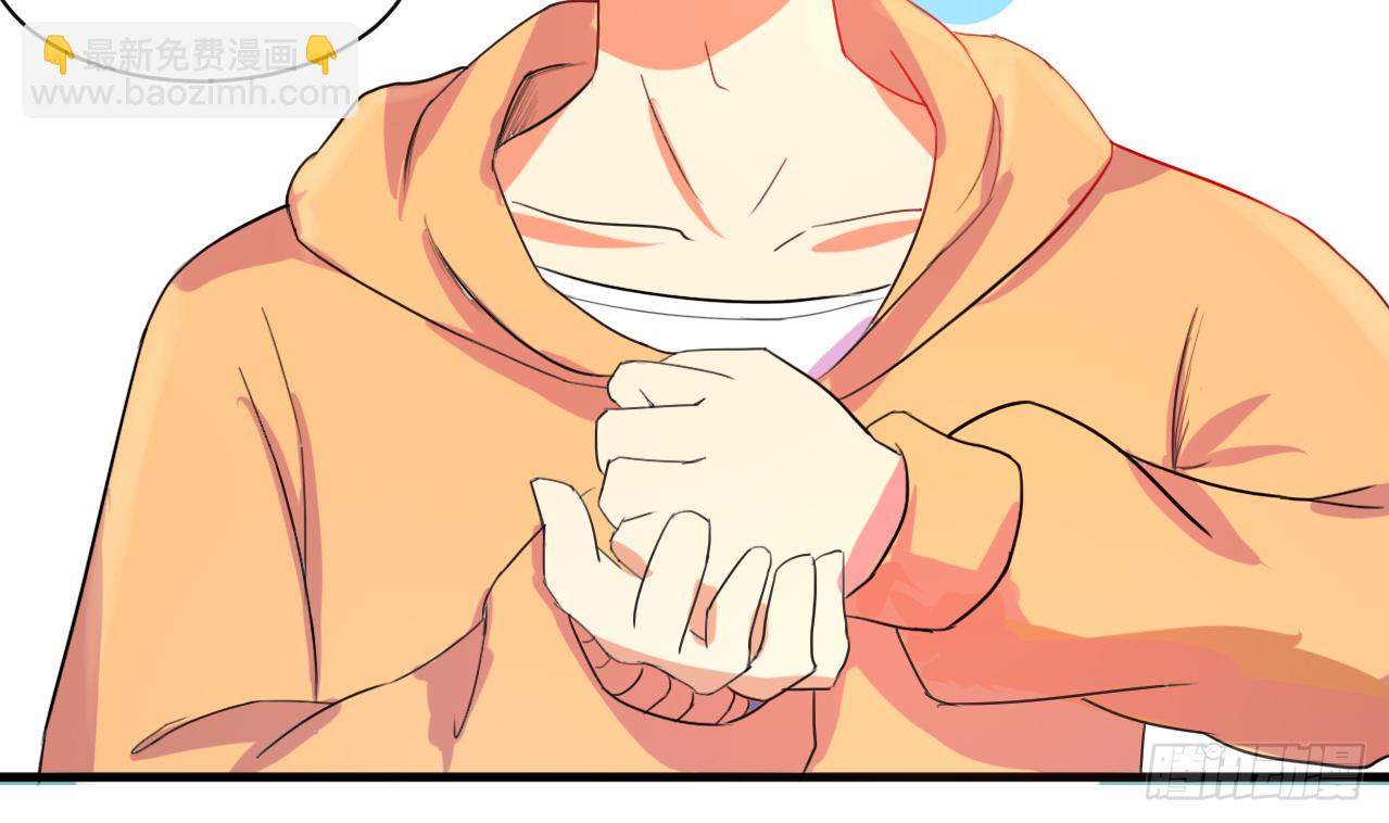 第119话 诱人的黑羽-第120话