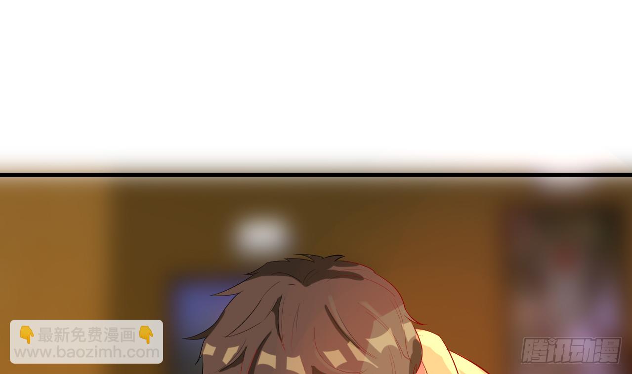 第119话 诱人的黑羽-第120话